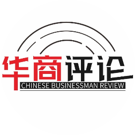 华商评论