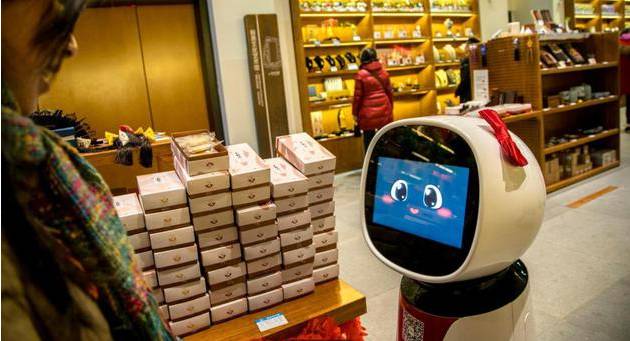 【深度报告】人工智能对道德伦理问题提出重大挑战