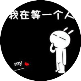 旭妙招