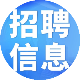 三门聘叔人才网