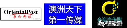 %name 11月15日 周杰伦澳大利亚站演唱会正式开票！ 两轮预售遭疯抢，最后的机会你能抓住吗？