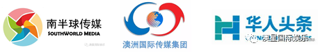 %name 11月15日 周杰伦澳大利亚站演唱会正式开票！ 两轮预售遭疯抢，最后的机会你能抓住吗？