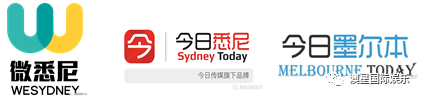 %name 11月15日 周杰伦澳大利亚站演唱会正式开票！ 两轮预售遭疯抢，最后的机会你能抓住吗？