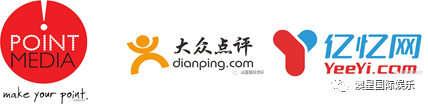 %name 11月15日 周杰伦澳大利亚站演唱会正式开票！ 两轮预售遭疯抢，最后的机会你能抓住吗？