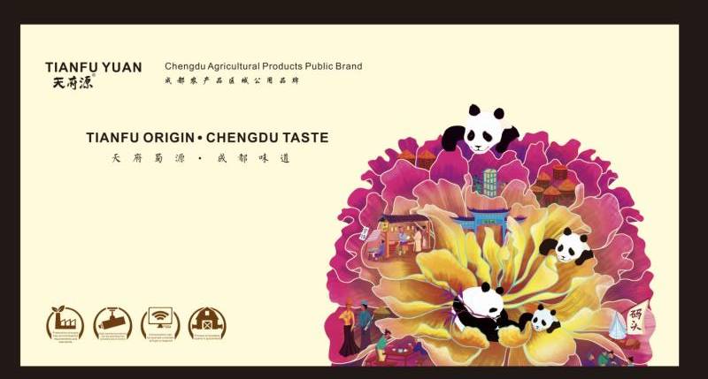 %name 【商机】中澳百家企业齐聚悉尼，千年古都现代文明，一带一路意义深远！5000年食文化魅力惊爆全场   中国从这里走向世界！