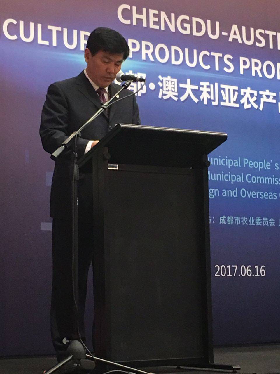 %name 【商机】中澳百家企业齐聚悉尼，千年古都现代文明，一带一路意义深远！5000年食文化魅力惊爆全场   中国从这里走向世界！