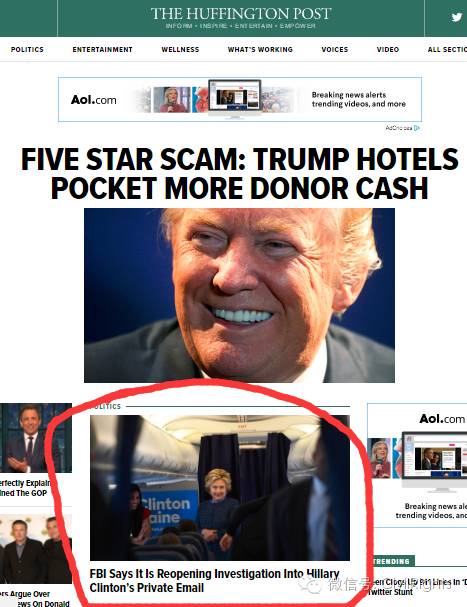 突发！FBI重启邮件门调查 希拉里兵败如山倒？