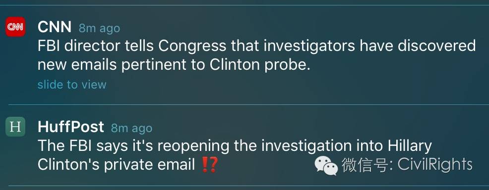 突发！FBI重启邮件门调查 希拉里兵败如山倒？