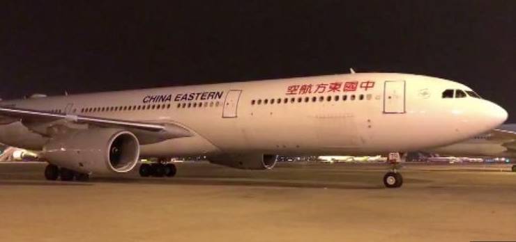 恐怖災難來臨，1.7萬中國人被困，天崩地裂人人絕望！這時，天空「轟隆隆「飛來6架大飛機，把人們都看呆了！ 靈異 第54張