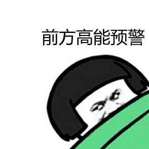 ����߲���߱ĸ��ϸ���ع⣡��ز��ݣ��ٸ����̵��ﷸ�����ӷ���