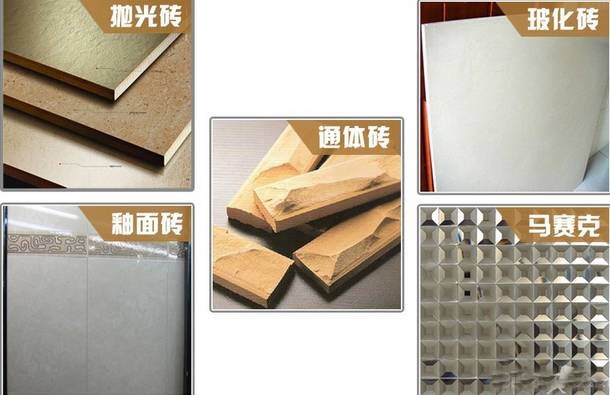 瓷地板和木地板哪个好|瓷砖和木地板，到底选用哪种材料更好呢？