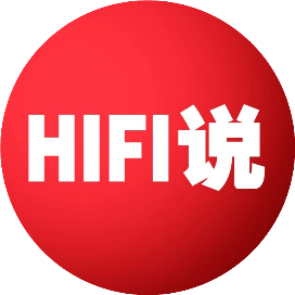HIFI说