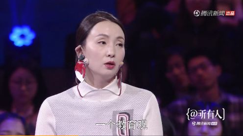 陶虹访谈:我和她爸在女儿面前表演失败