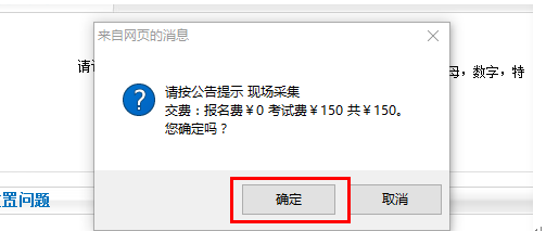 成都會計(jì)初級考試_初級會計(jì)師考試形式_會計(jì)初級考試報(bào)名