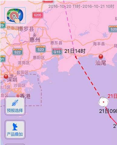 深圳泥石流_深圳泥石流新闻。_深圳泥石流