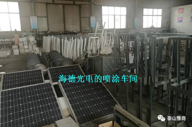 泰安河南商会莱芜行(图3)