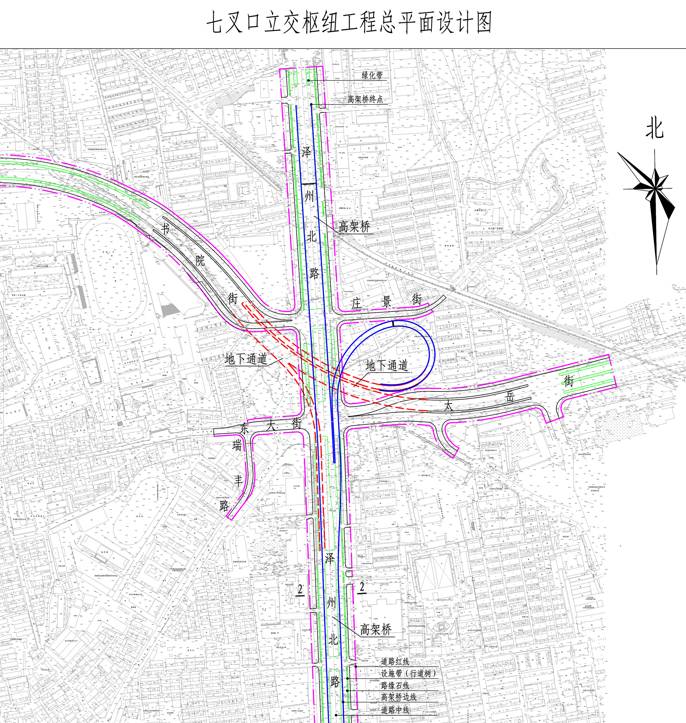 【喜讯】晋城七叉路口将设立高架,涉及这几条主要的街道