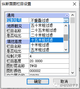 怎么把图片重叠在一起_美图秀秀怎么把两张图片重叠_图片重叠