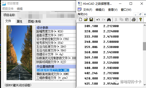 怎么把图片重叠在一起_美图秀秀怎么把两张图片重叠_图片重叠