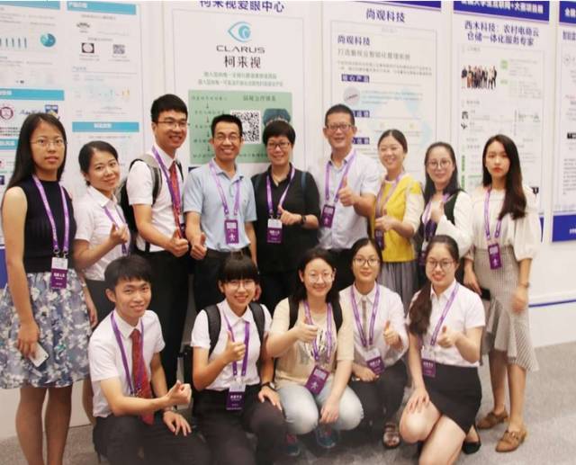 大学生眼镜店创业项目_大学创业好项目_中职生金点子创业项目