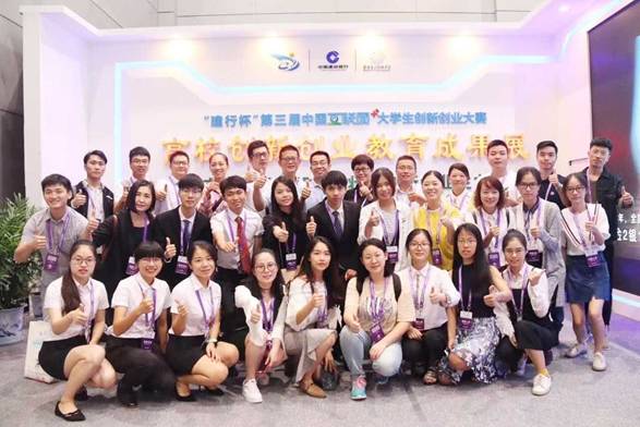 中职生金点子创业项目_大学生眼镜店创业项目_大学创业好项目