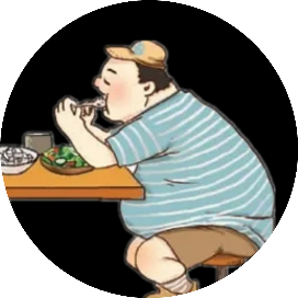 饭桶老张
