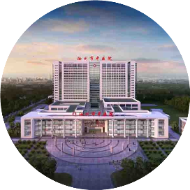汝州市中医院医疗健康服务集团
