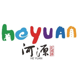万绿河源