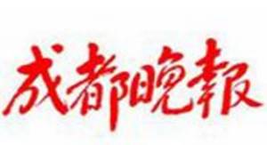 【校外】方都市报、新京报、劳动报、中国贸易报、丽水市广播电视台、新浪体育招编辑记者后期等(【校运会】惠安县实验小学第十一届体育节暨第三十四届田径运动会开幕啦！)