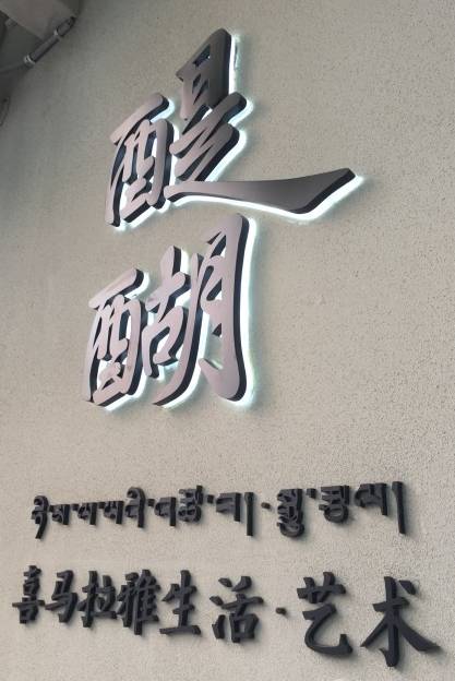 微信截图_20170627150830.png