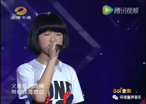 12岁女生王睿卓演唱曲婉婷《没有什么不同》,声音燃爆全场!