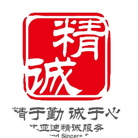 河源市永发汽车销售有限公司