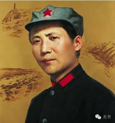 Image result for 毛泽东《七律·有所思》