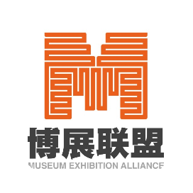 博展联盟