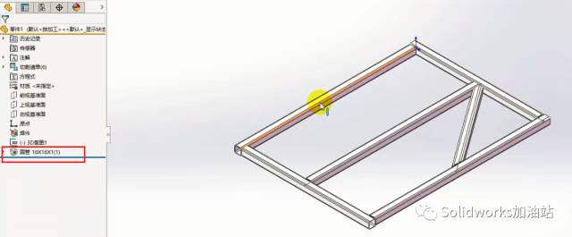 Solidworks-钣金焊件-焊件轮廓（型材库）的创建方法