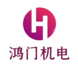 鸿门机电