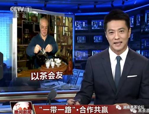 未来，安化黑茶将走进我们千家万户，成为餐桌上天然健康的饮品！