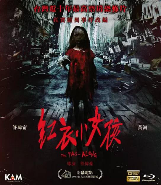 豆瓣评分最高的悬疑电影排行榜_悬疑片豆瓣评分前10名_豆瓣评分悬疑电影