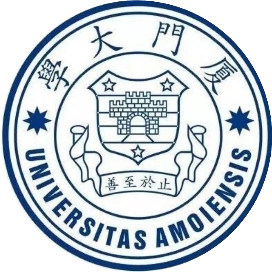 厦门大学