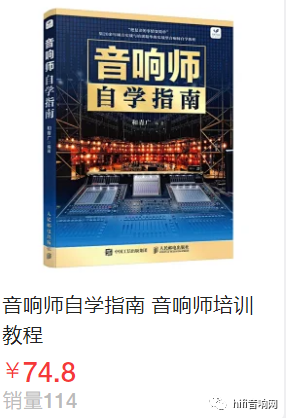 realtek高清晰音频管理器怎么设置麦克风_外置声卡怎么设置麦克风_麦克风设置