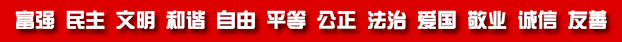街拍价位_热门街拍品单怎么做_热门单品街拍