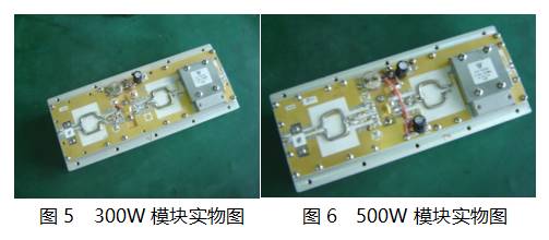惠威汽车功放推荐型号_功放管有多少种型号_mos管功放