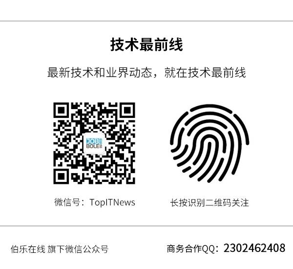 两年后 Angular 2.0 稳定版终于发布了！