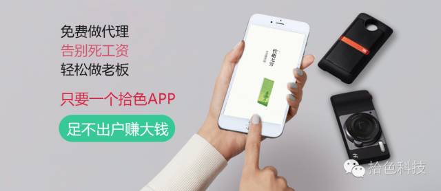 微商货源哪里找？