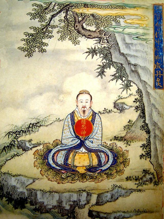 修炼道家内丹功，可使人体元气旺盛，无病强身，有病治病！