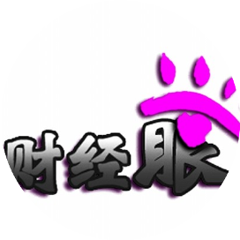 财经眼