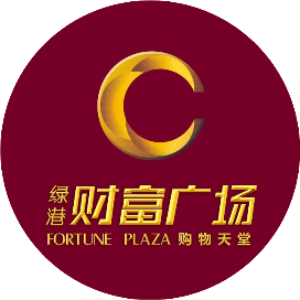 合川绿港财富广场