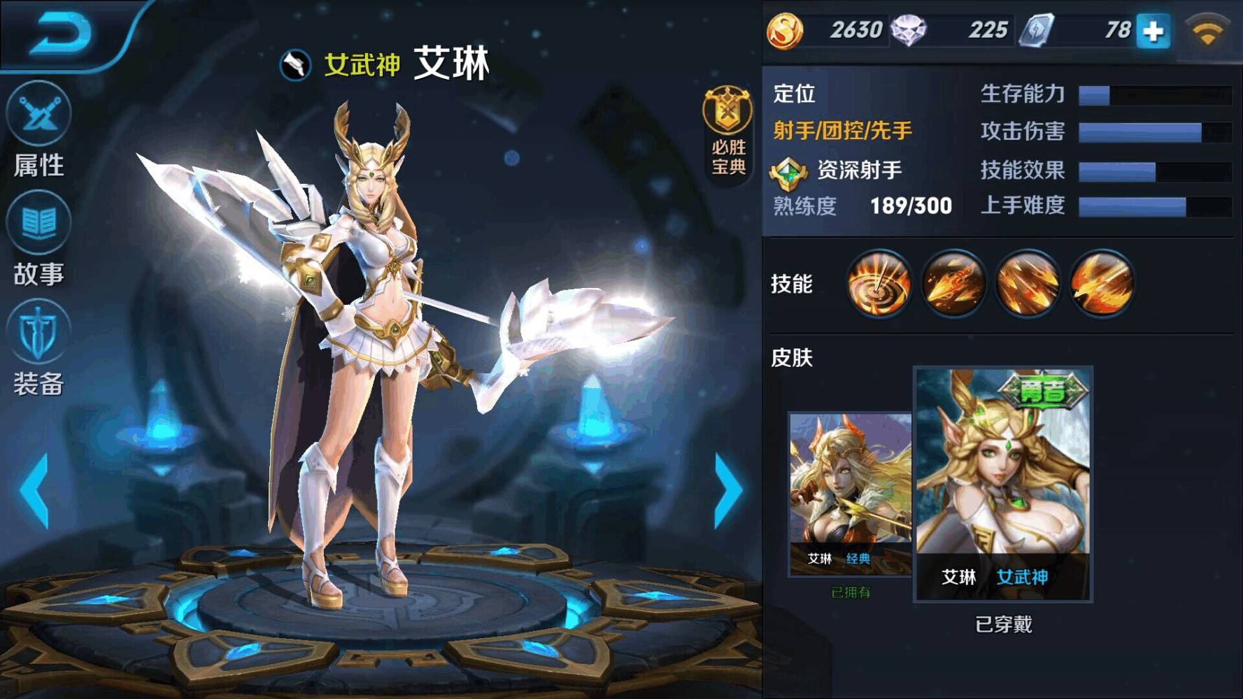 王者荣耀: 这五个英雄, 各个绝版,还不上线! 最后一位瞎凑热闹