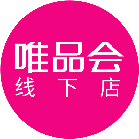 唯品会线下店