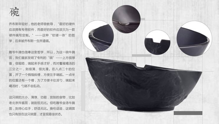 餐飲最重要的2種顧客體驗，97%的人都忽視了！